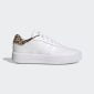 Adidas Court platform